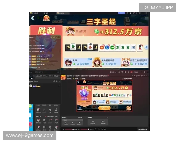 2024抖音年度游戏主播排行榜出炉 谁是最强的游戏直播达人